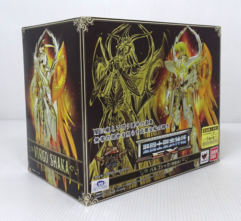 BANDAI - 聖闘士星矢シャカ 神聖衣（中古品） 楽天市場】聖闘士聖衣神話ex シャカ 神聖衣の通販