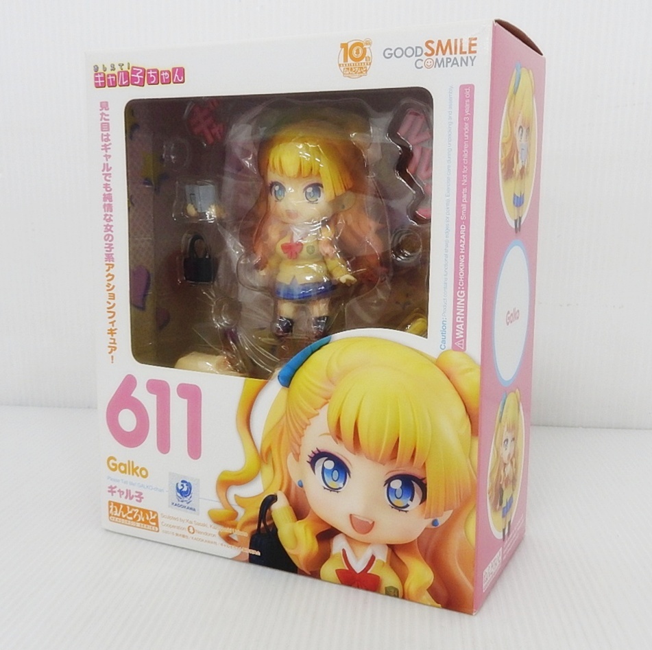 買取】ねんどろいど 611 おしえて! ギャル子ちゃん ギャル子