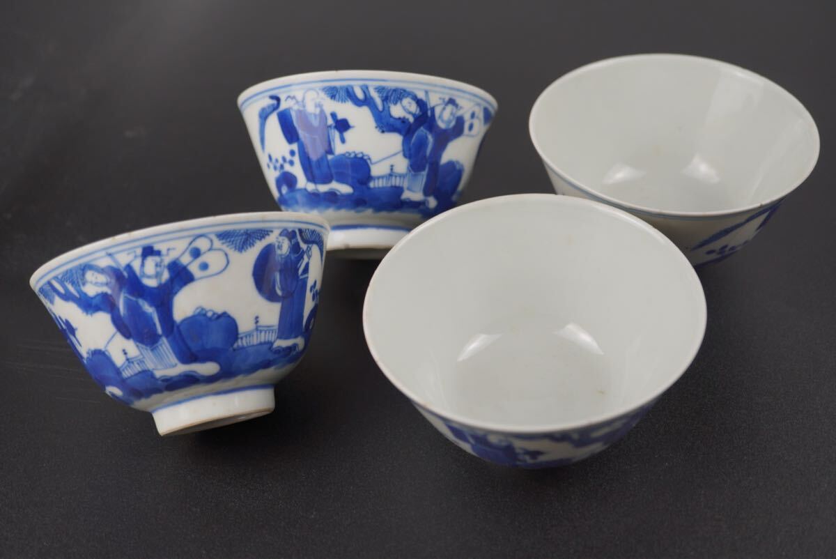 【5％OFF】 Yahoo!オークション -「中国 煎茶碗」(アンティーク 工芸品