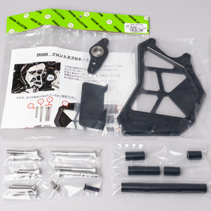 ドレミコレクション Z900RS フロントスプロケットカバー ブラックアルマイト ,DOREMI COLLECTION