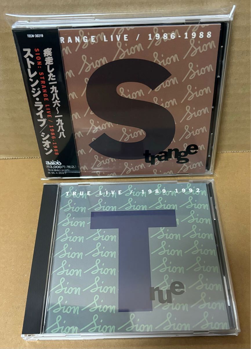 CD紙ジャケット SION シオン 春夏秋冬 リマスター再発 TECI-1215