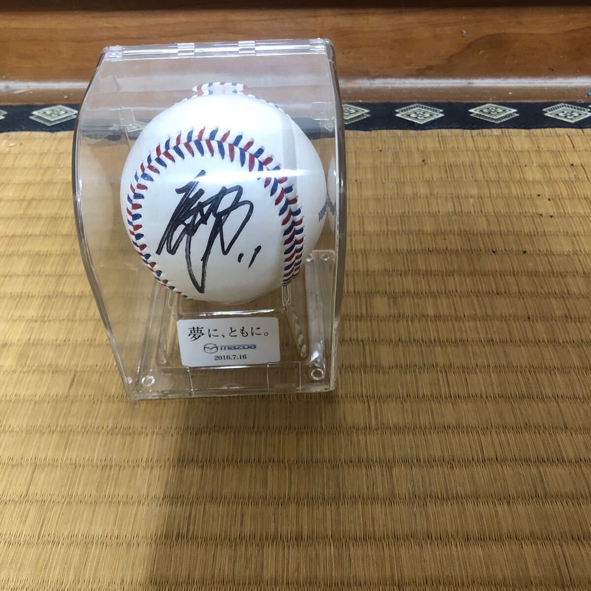 Yahoo!オークション -「大谷翔平 直筆サイン」(ボール) (野球)の Yahoo!オークション -「大谷翔平 直筆サイン」(ボール) (野球)の
