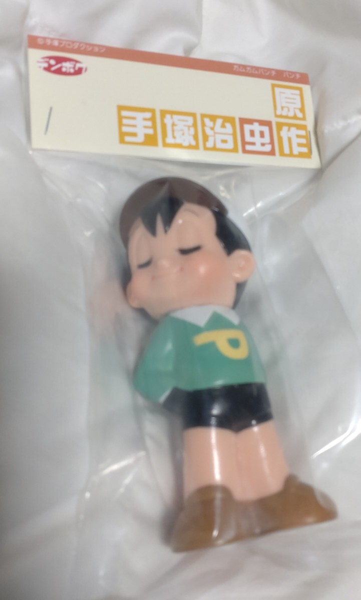 Yahoo!オークション -「デンボク 手塚治虫」(コミック、アニメ Yahoo!オークション -「デンボク 手塚治虫」(コミック、アニメ