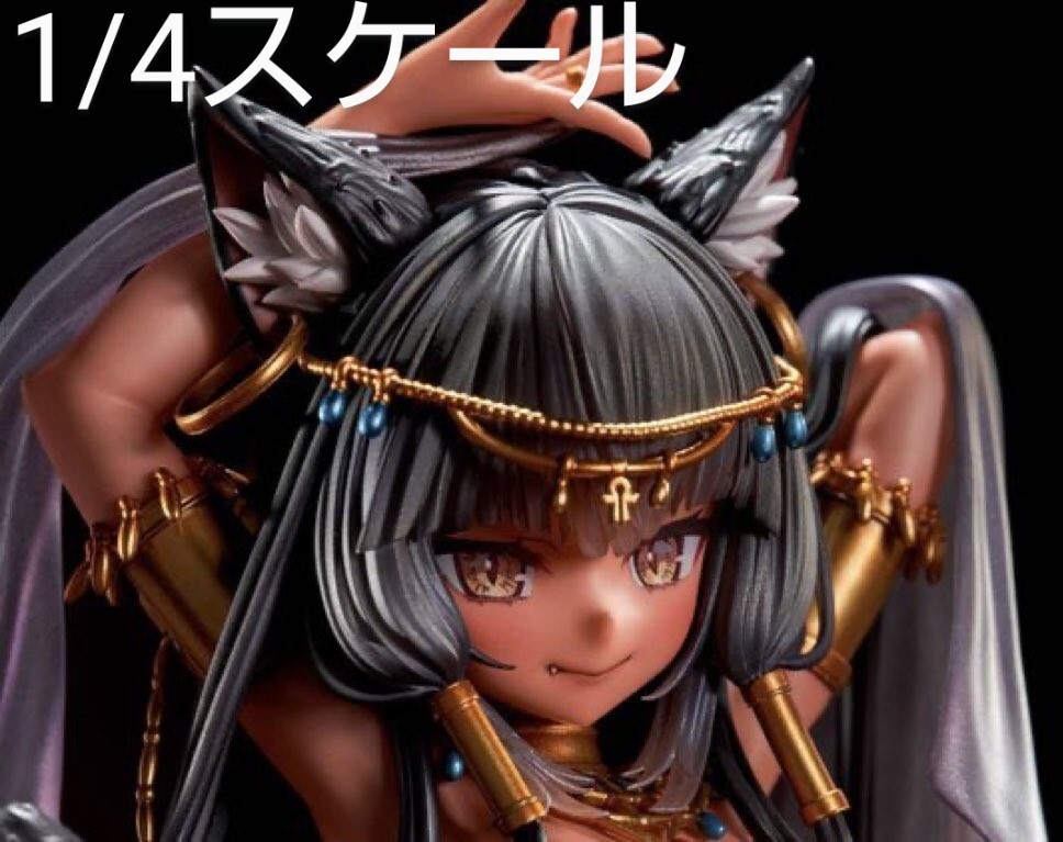 PURE x MAGI ARTS 女神バステト 1/6 フィギュア PURE x MAGI ARTS 女神バステト 1/6 フィギュア(女神バステト