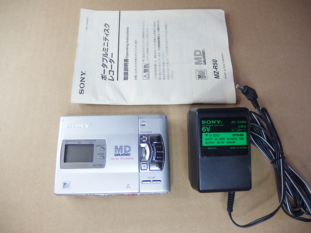 Yahoo!オークション -「ソニー mz-r50」の落札相場・落札価格 Yahoo!オークション -「ソニー mz-r50」の落札相場・落札価格