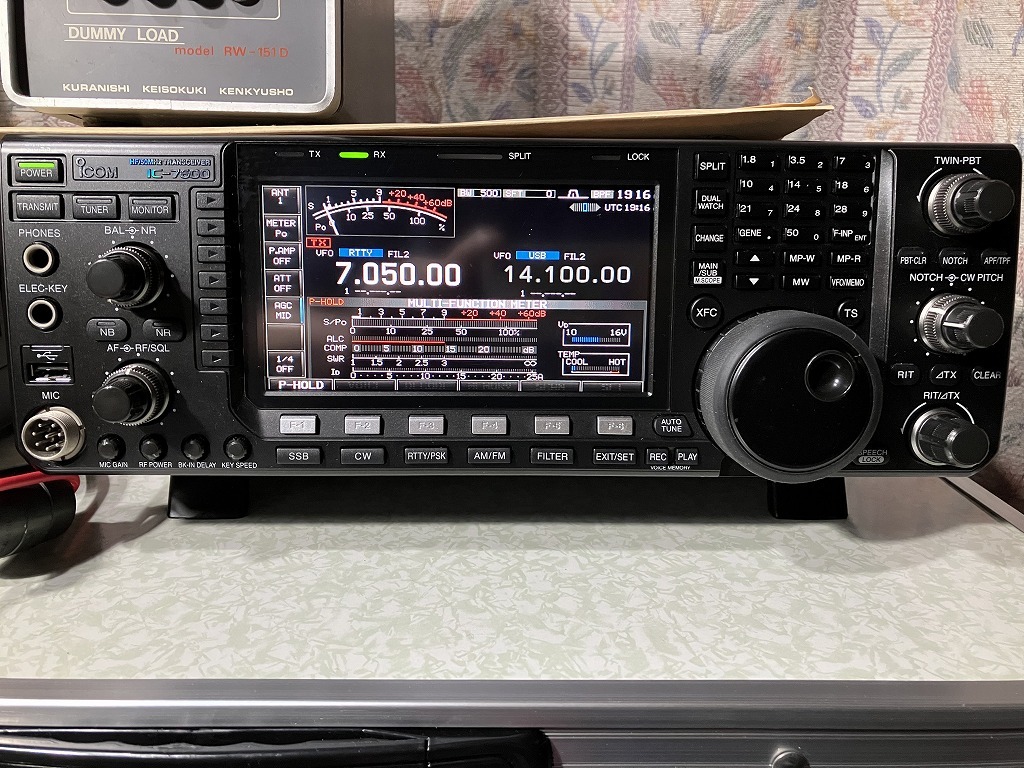 Yahoo!オークション -「ic-7600」の落札相場・落札価格 Yahoo!オークション -「ic-7600」の落札相場・落札価格