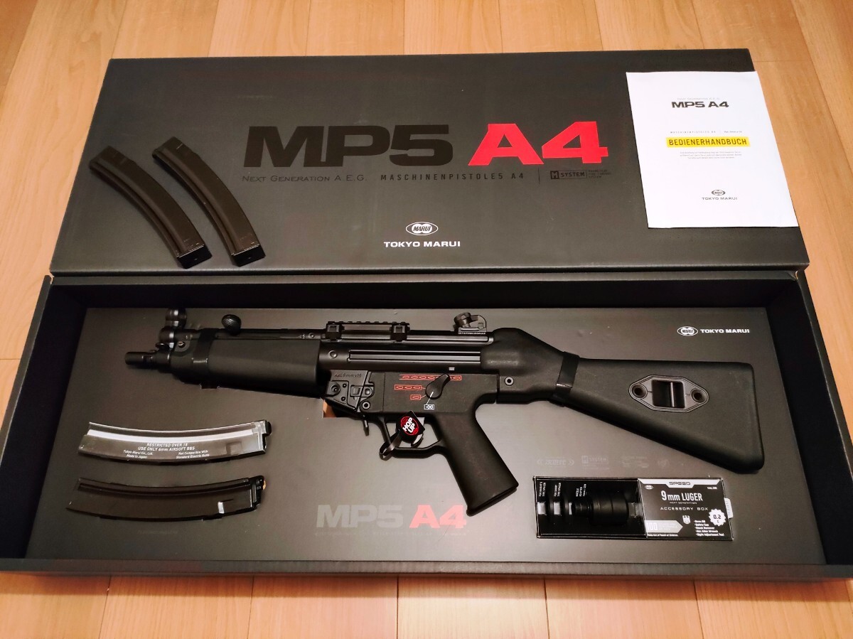 Yahoo!オークション -「mp5a4 次世代」(ミリタリー) の落札相場 Yahoo!オークション -「mp5a4 次世代」(ミリタリー) の落札相場