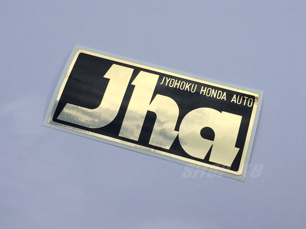 Yahoo!オークション -「nsr250 jhaチャンバー」の落札相場・落札価格 Yahoo!オークション -「nsr250 jhaチャンバー」の落札相場・落札価格