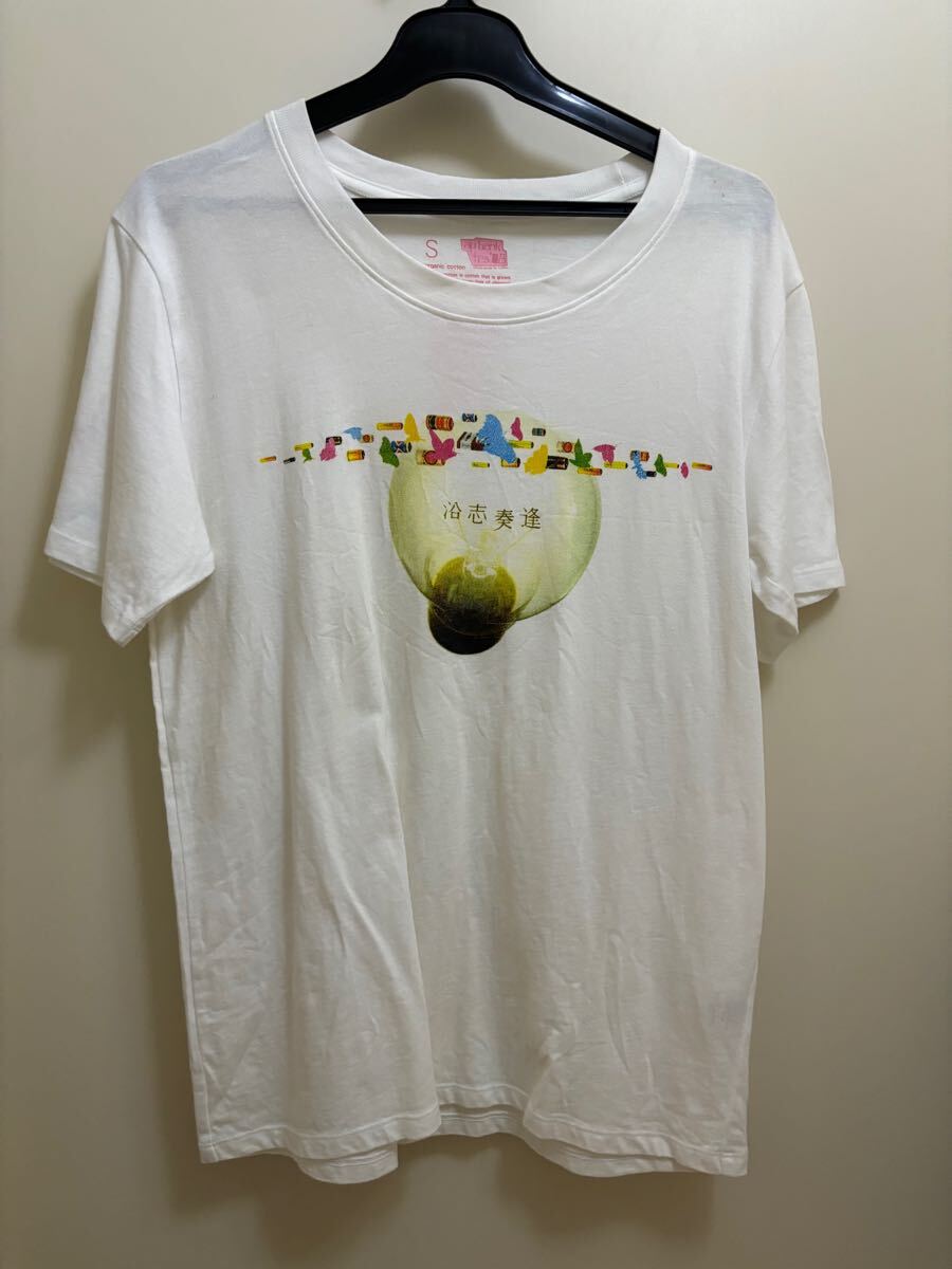 2025年最新】Yahoo!オークション -ミスチル 桜井 シャツの中古品 2025年最新】Yahoo!オークション -ミスチル 桜井 シャツの中古品