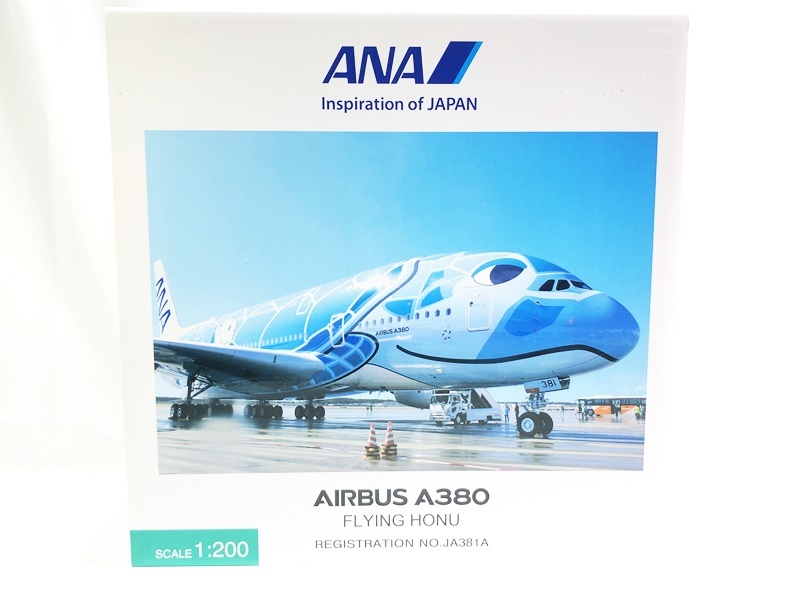 Yahoo!オークション -「a380 1/200」の落札相場・落札価格 Yahoo!オークション -「a380 1/200」の落札相場・落札価格
