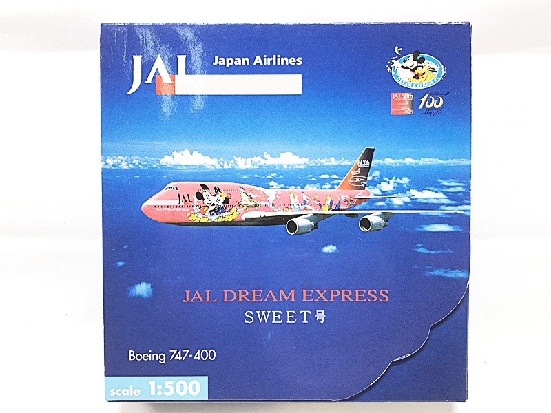 Yahoo!オークション -「jalドリームエクスプレス」の落札相場 Yahoo!オークション -「jalドリームエクスプレス」の落札相場