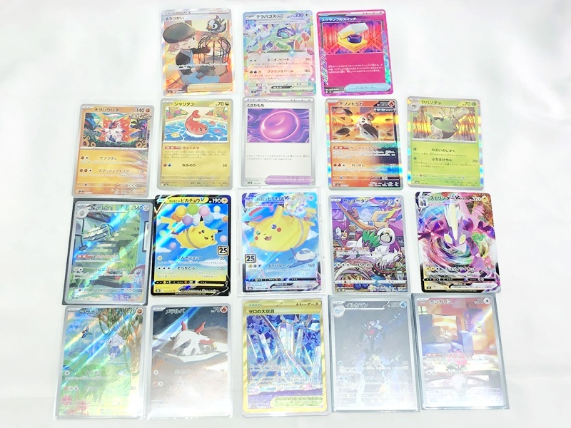 Yahoo!オークション -「ポケモンカードスリーブ」(まとめ売り Yahoo!オークション -「ポケモンカードスリーブ」(まとめ売り