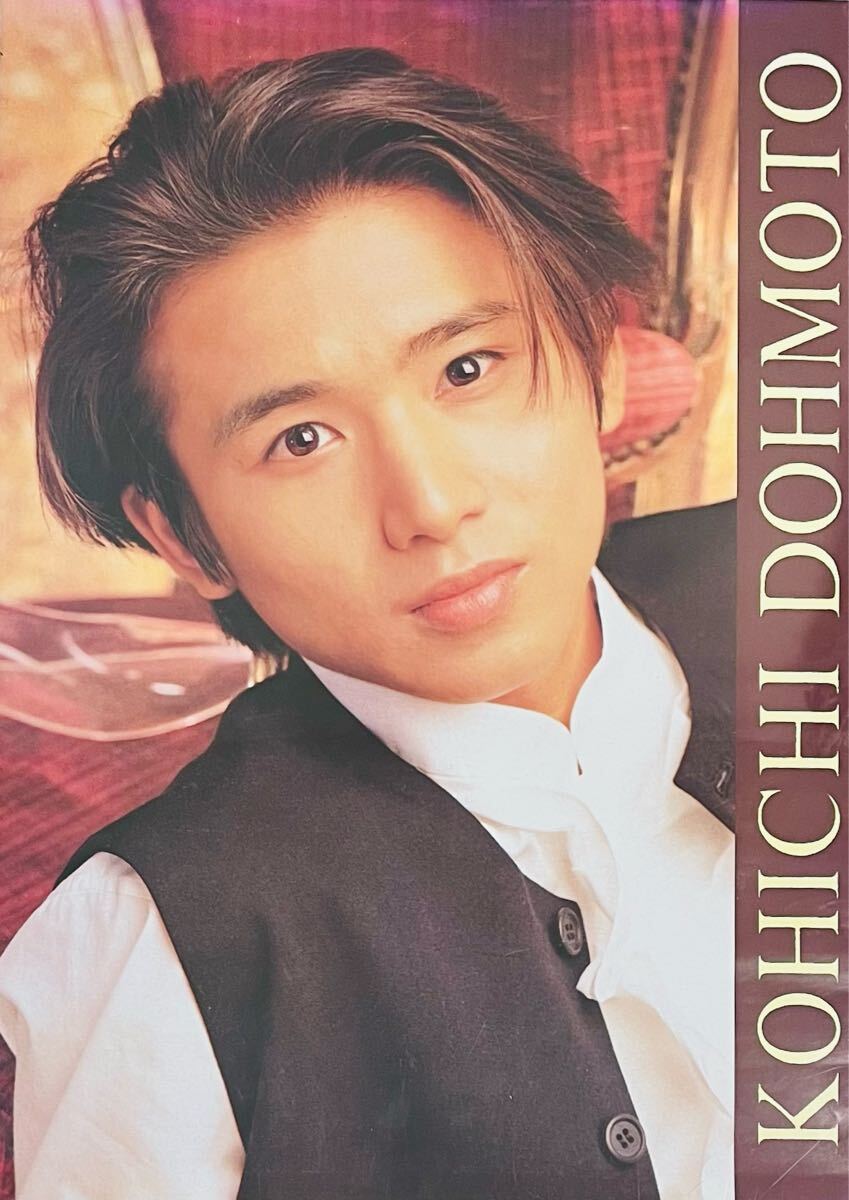 KinKi Kids - 希少 堂本光一 未使用垂幕 特大サイズの通販 by