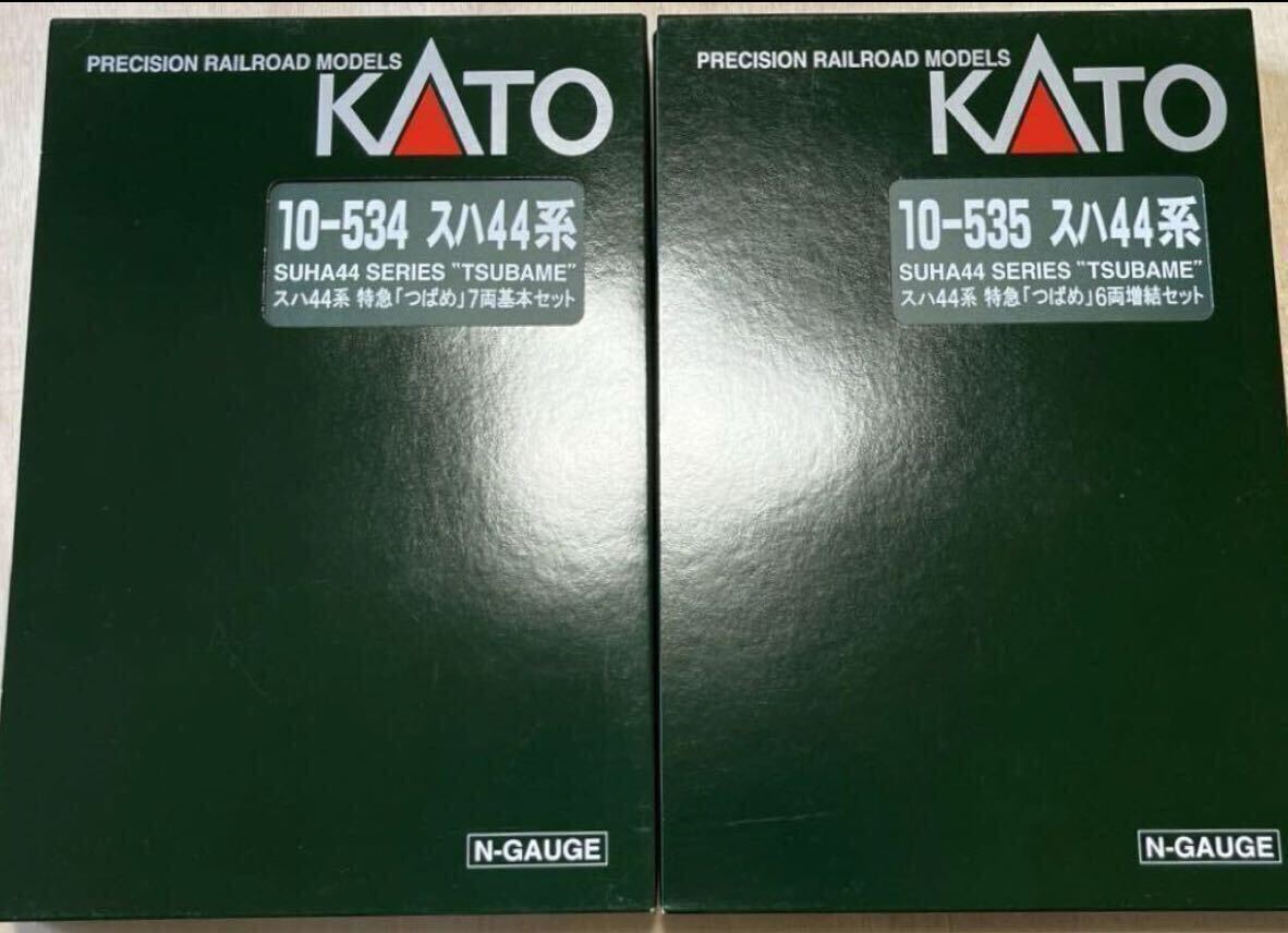 2025年最新】Yahoo!オークション -kato スハ44の中古品・新品 2025年最新】Yahoo!オークション -kato スハ44の中古品・新品