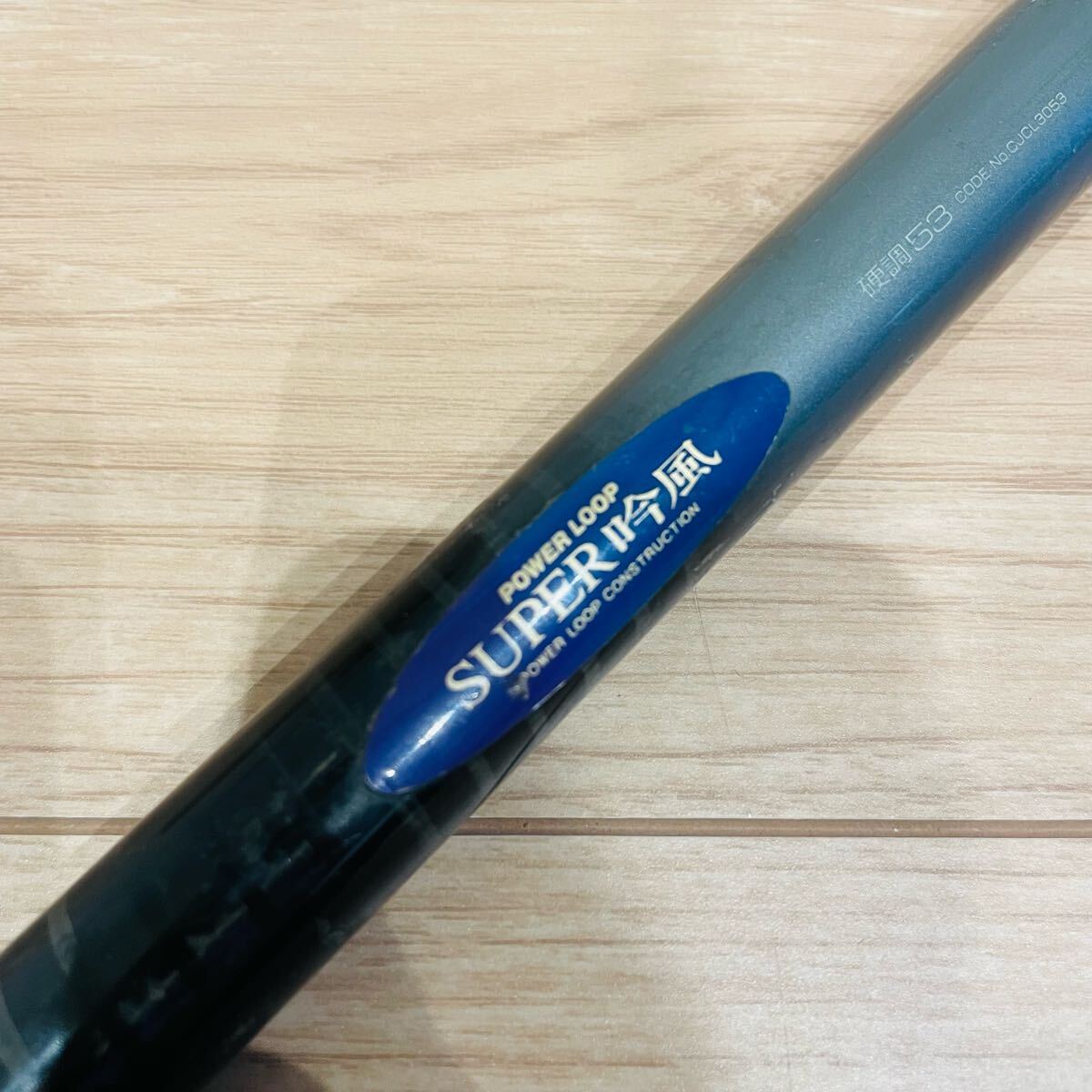 2025年最新】Yahoo!オークション -nft(渓流竿)の中古品・新品 2025年最新】Yahoo!オークション -nft(渓流竿)の中古品・新品