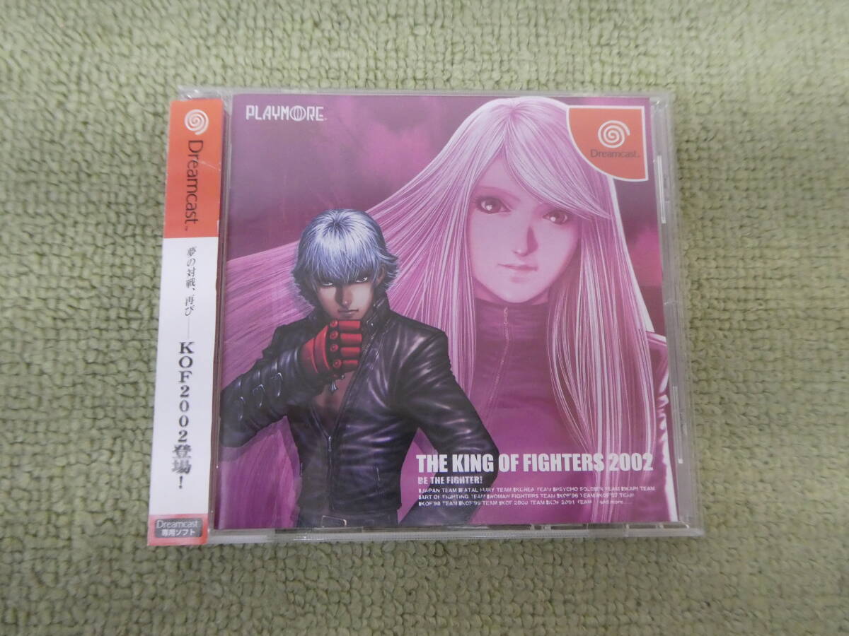 Yahoo!オークション -「kof 2002」(ドリームキャスト) (セガ)の