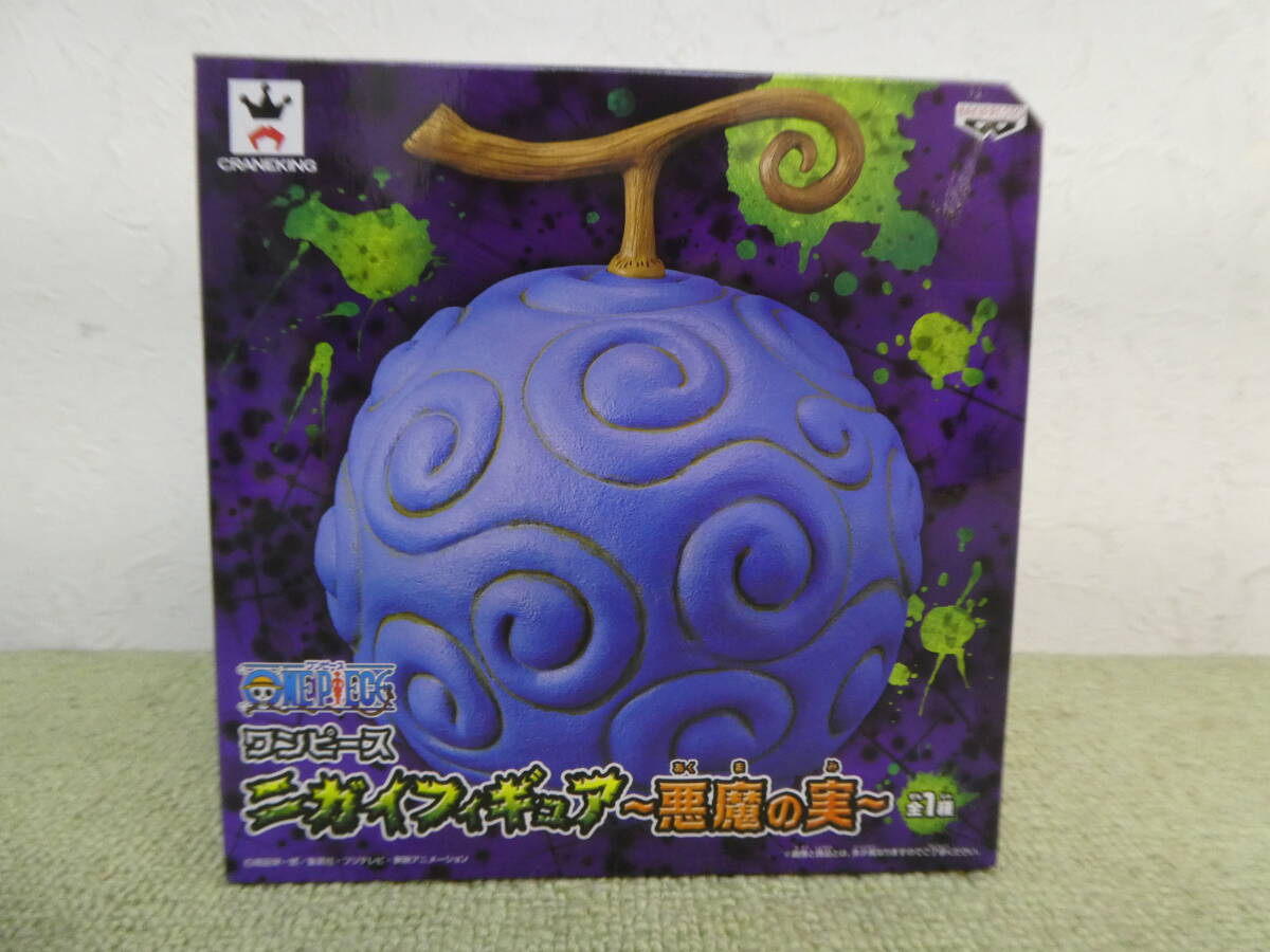 Yahoo!オークション -「ニガイフィギュア 悪魔の実」の落札相場
