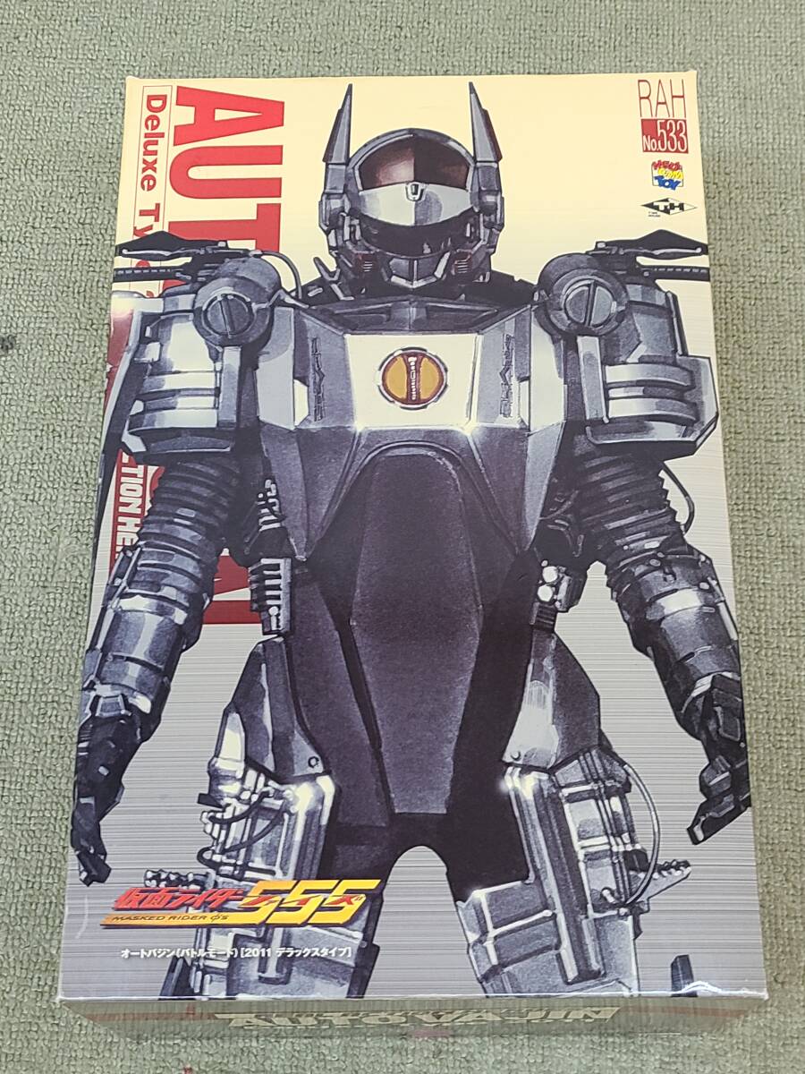 Yahoo!オークション -「rah 仮面ライダー 555」の落札相場・落札価格 Yahoo!オークション -「rah 仮面ライダー 555」の落札相場・落札価格