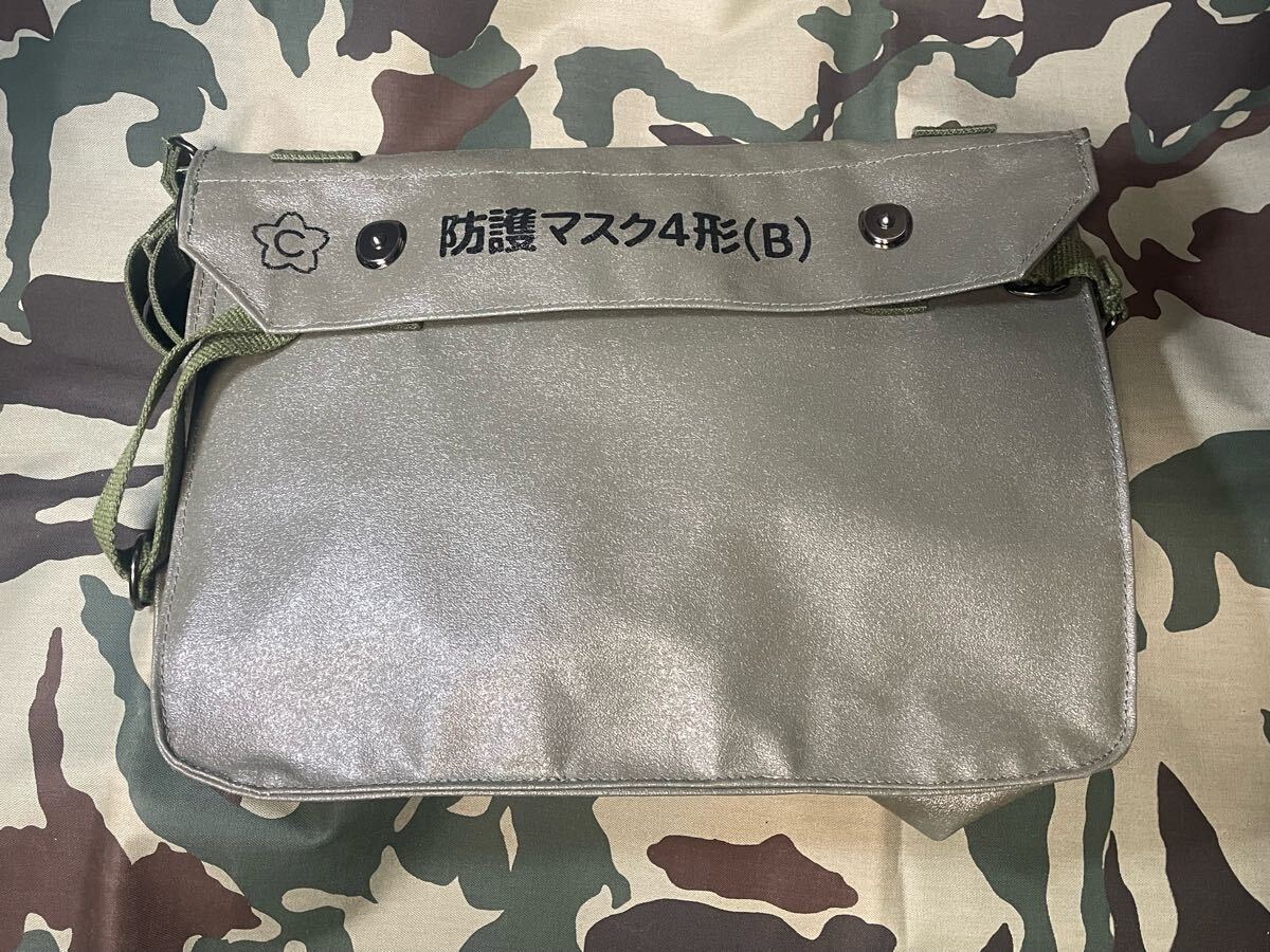 Yahoo!オークション -「自衛隊 防護マスク」の落札相場・落札価格 Yahoo!オークション -「自衛隊 防護マスク」の落札相場・落札価格