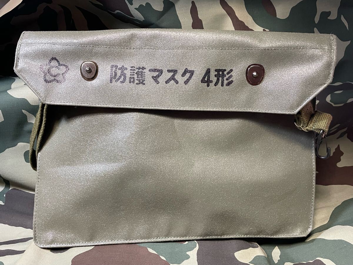 Yahoo!オークション -「ガスマスク 自衛隊」(ミリタリー) の落札 Yahoo!オークション -「ガスマスク 自衛隊」(ミリタリー) の落札