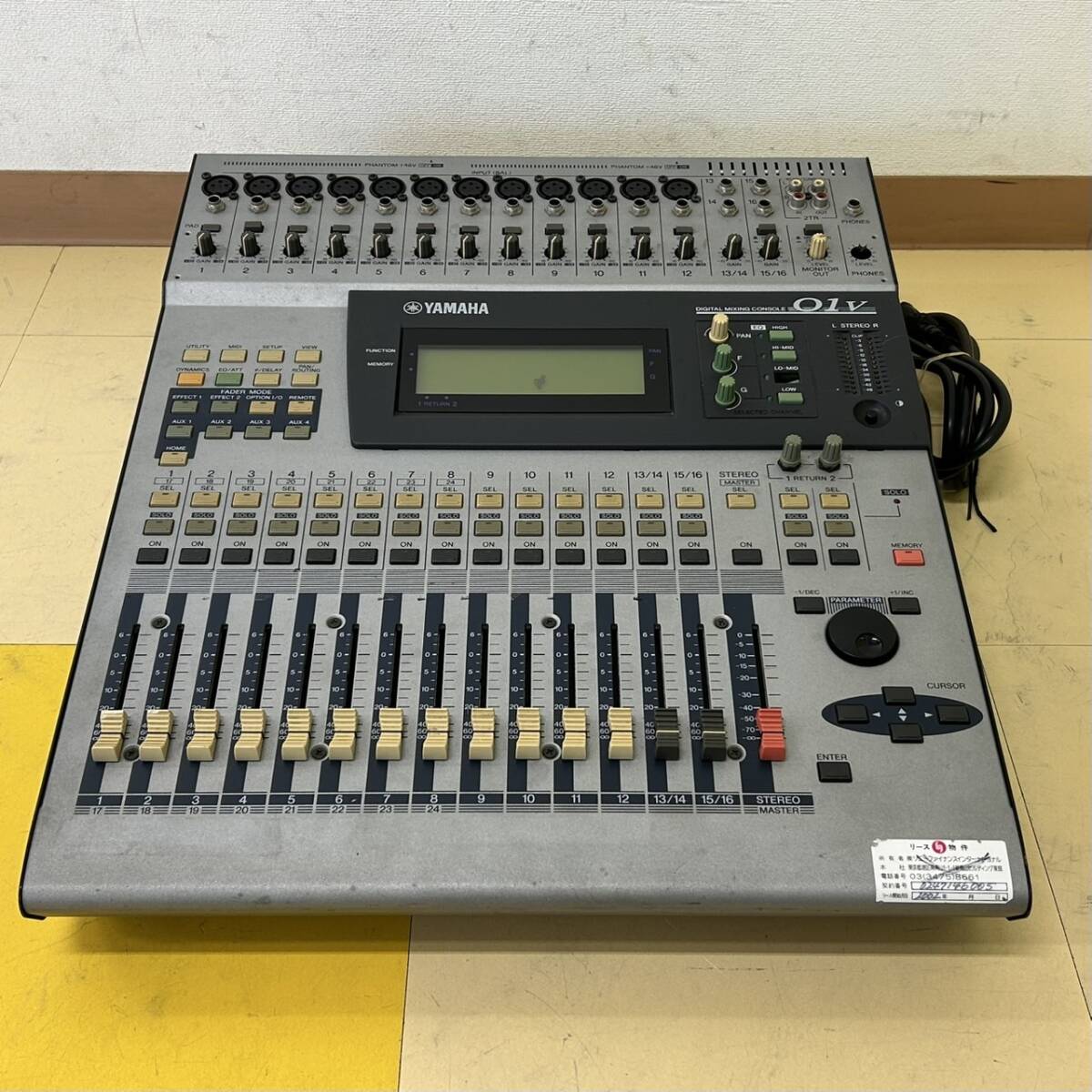 Yahoo!オークション -「yamaha 01v」の落札相場・落札価格 Yahoo!オークション -「yamaha 01v」の落札相場・落札価格