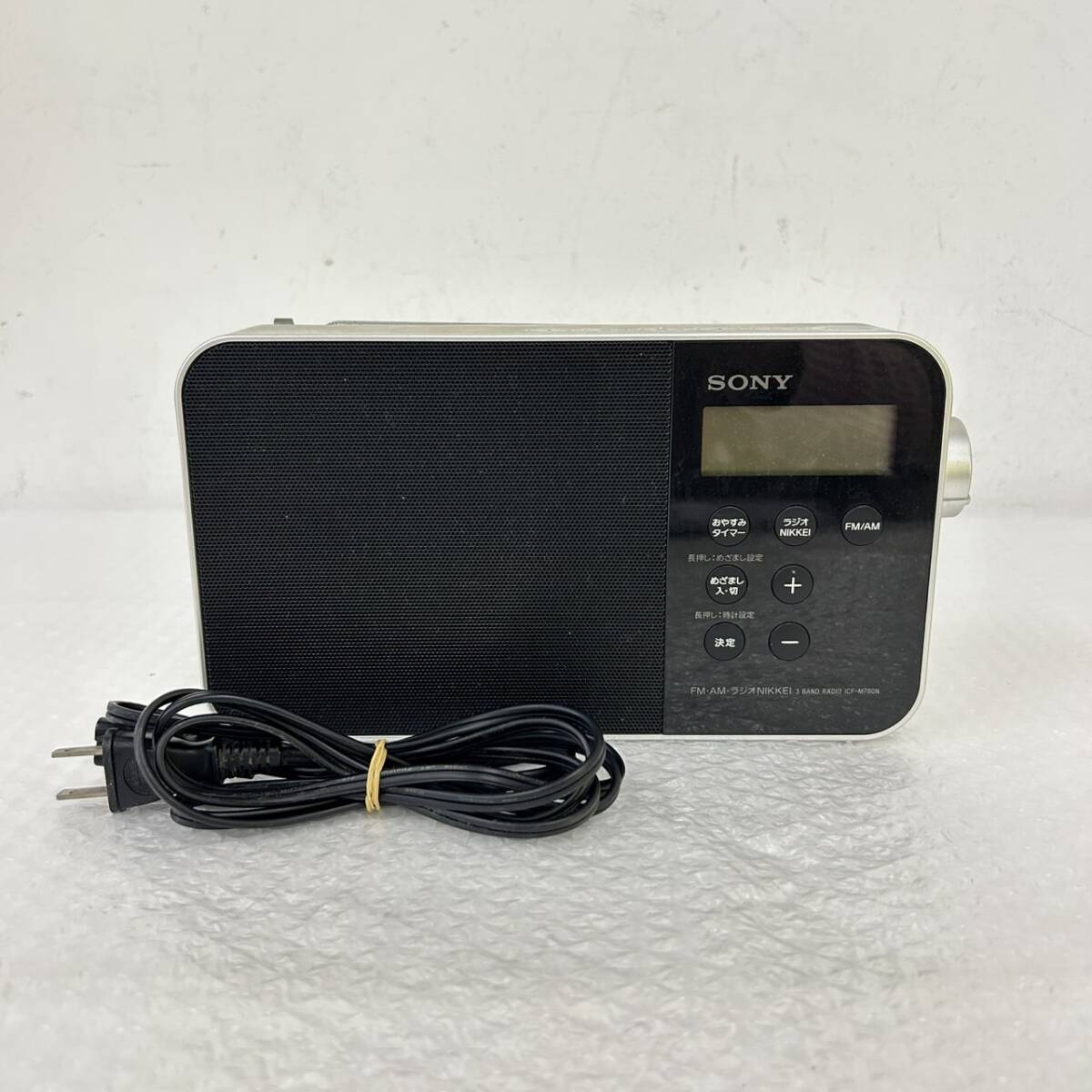 Yahoo!オークション -「icf-m780n」の落札相場・落札価格 Yahoo!オークション -「icf-m780n」の落札相場・落札価格