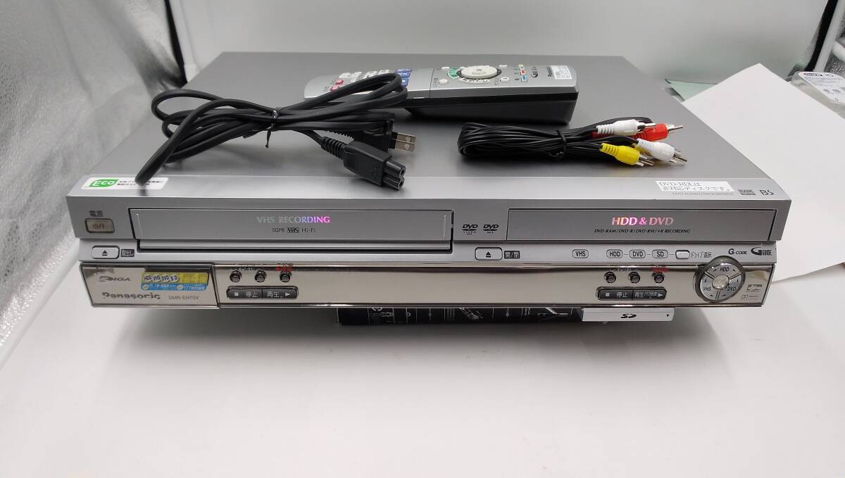 2025年最新】Yahoo!オークション -dmr-eh70vの中古品・新品・未 2025年最新】Yahoo!オークション -dmr-eh70vの中古品・新品・未