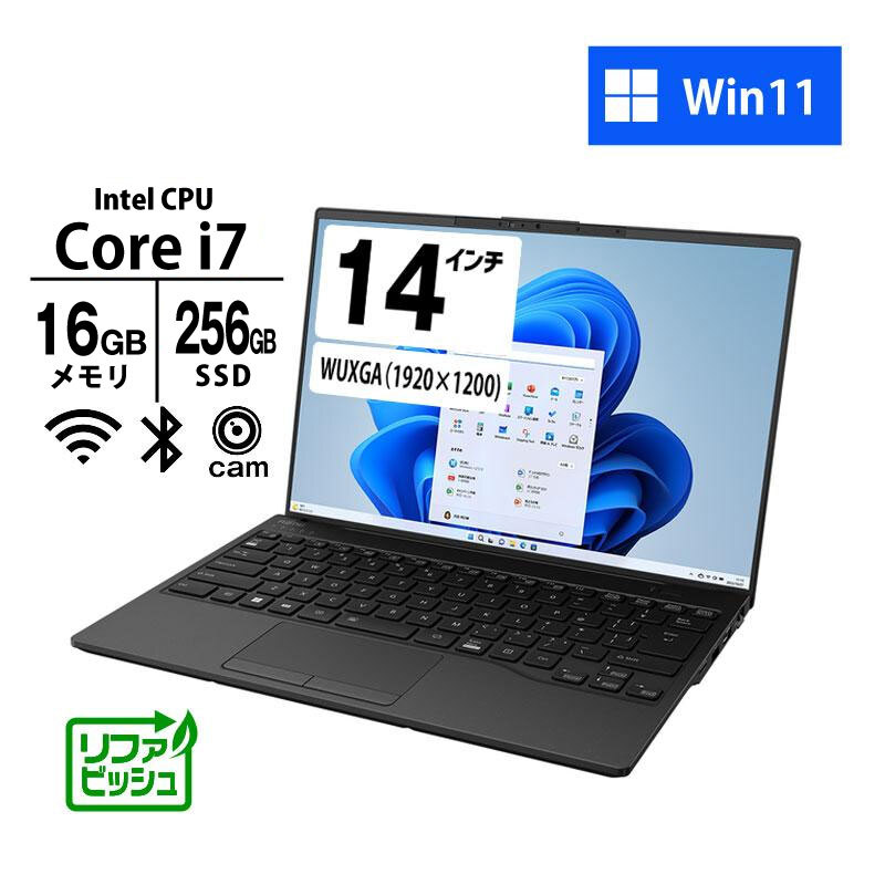 Yahoo!オークション -「lifebook wu2/h1」(ノートブック Yahoo!オークション -「lifebook wu2/h1」(ノートブック