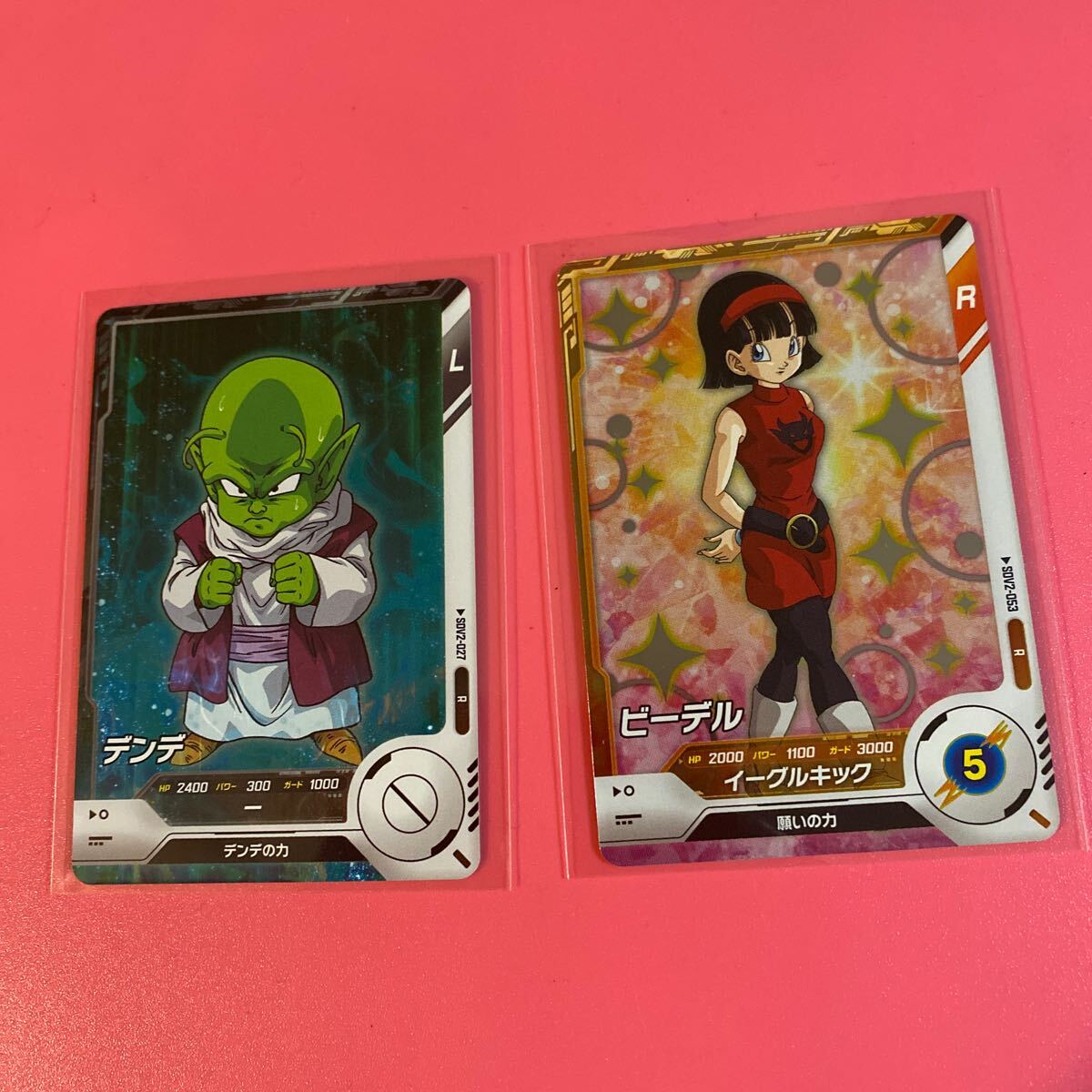 Yahoo!オークション -「ドラゴンボール ビーデル」(その他 Yahoo!オークション -「ドラゴンボール ビーデル」(その他