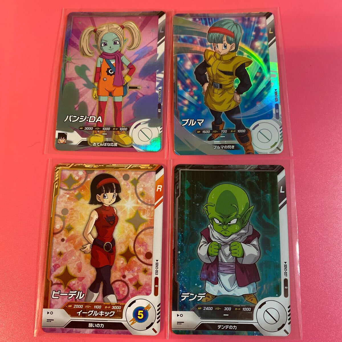 Yahoo!オークション -「ドラゴンボールスーパーダイバーズ Yahoo!オークション -「ドラゴンボールスーパーダイバーズ
