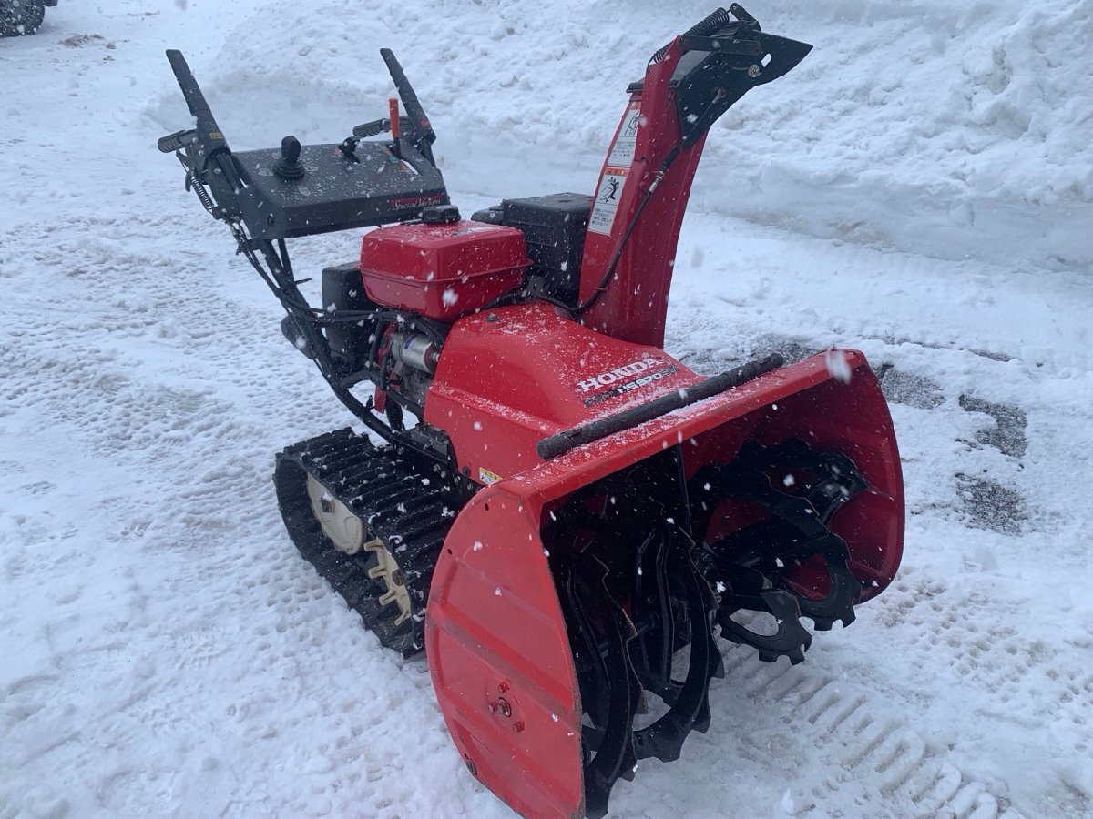 Yahoo!オークション -「ホンダ除雪機 札幌」の落札相場・落札価格 Yahoo!オークション -「ホンダ除雪機 札幌」の落札相場・落札価格