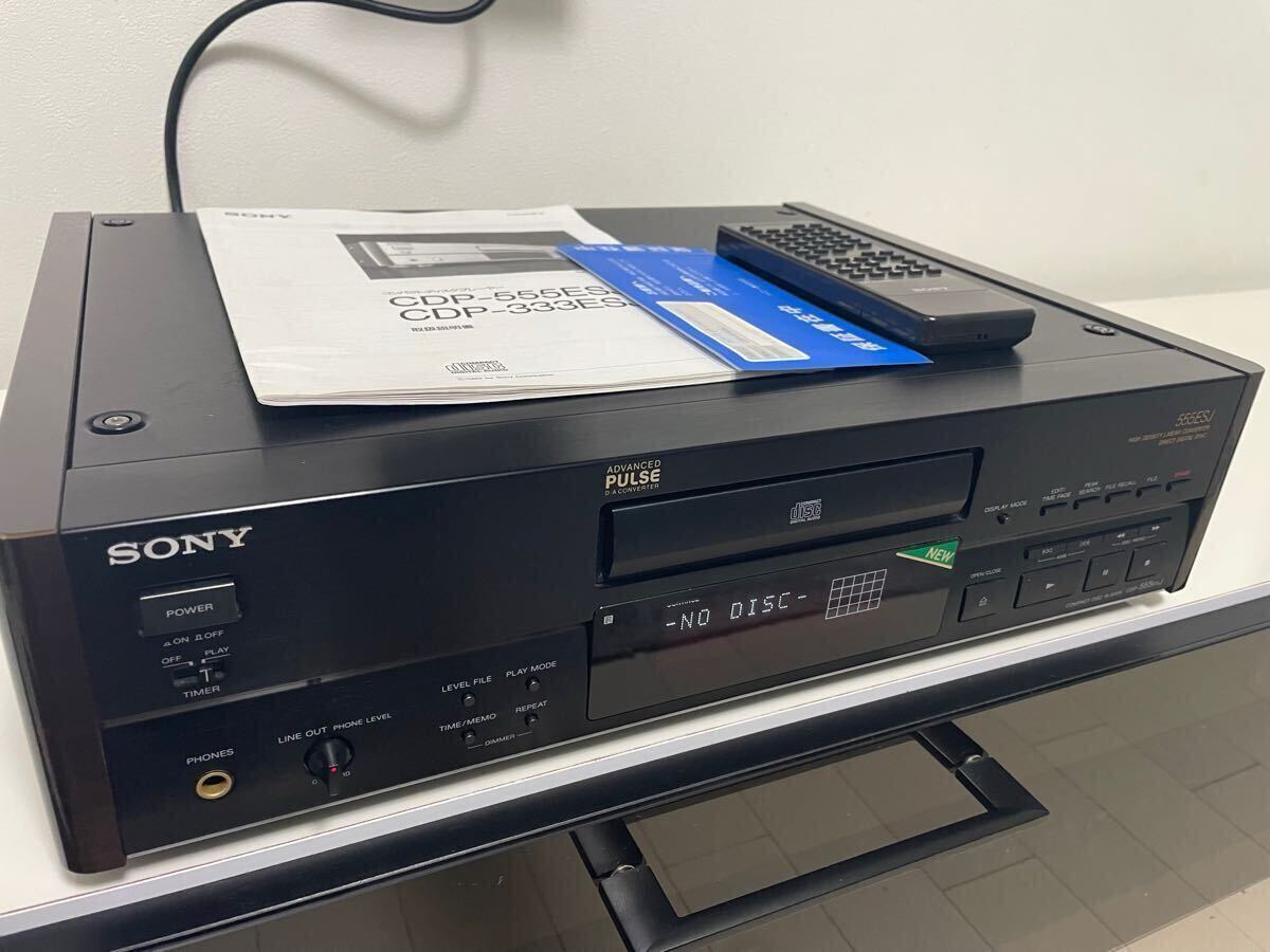 Yahoo!オークション -「sony cdp-555esj」の落札相場・落札価格 Yahoo!オークション -「sony cdp-555esj」の落札相場・落札価格