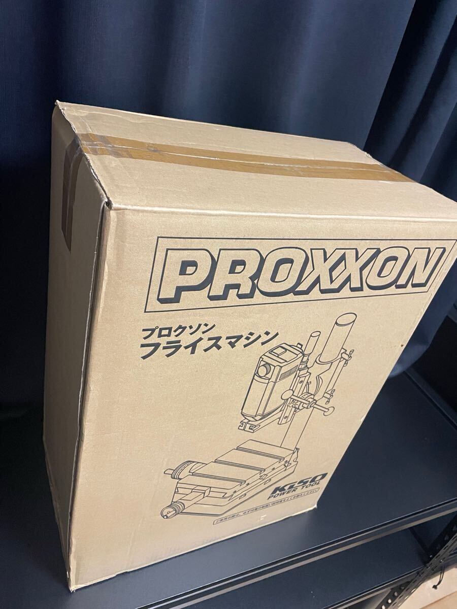 Yahoo!オークション -「プロクソン フライスマシン no.27000」の Yahoo!オークション -「プロクソン フライスマシン no.27000」の