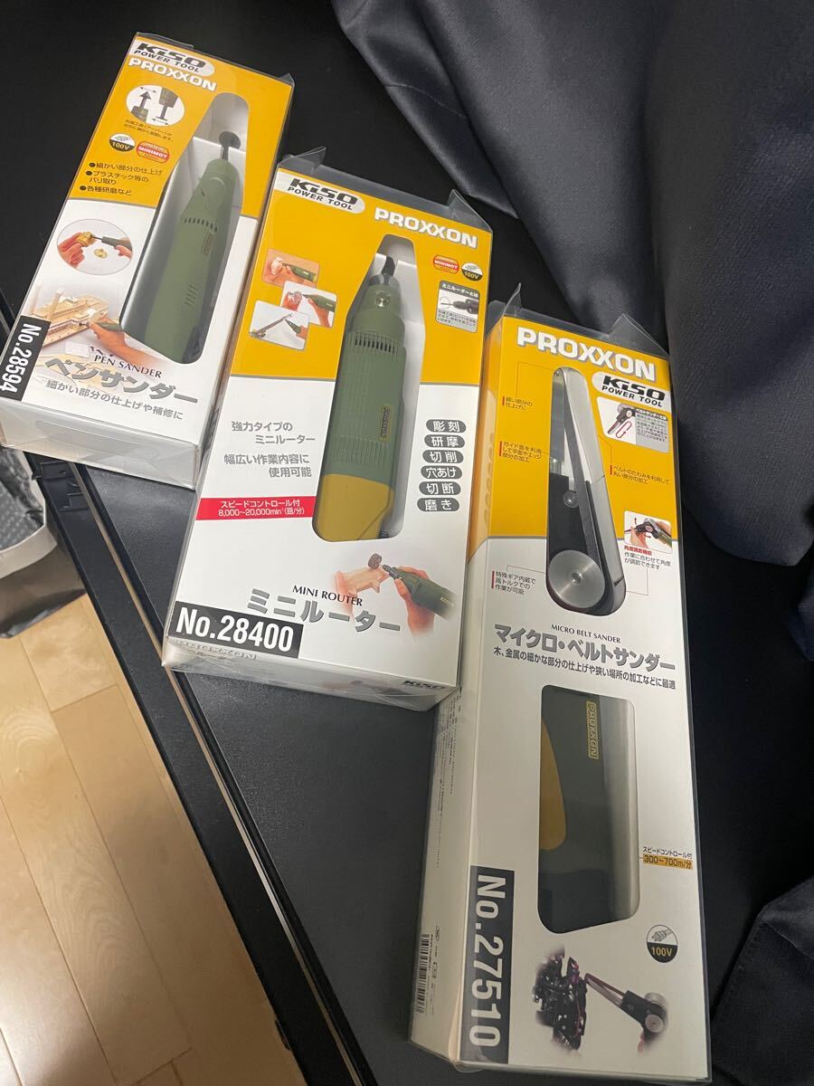 Yahoo!オークション -「ベルトサンダ (proxon プロクソン)」の Yahoo!オークション -「ベルトサンダ (proxon プロクソン)」の