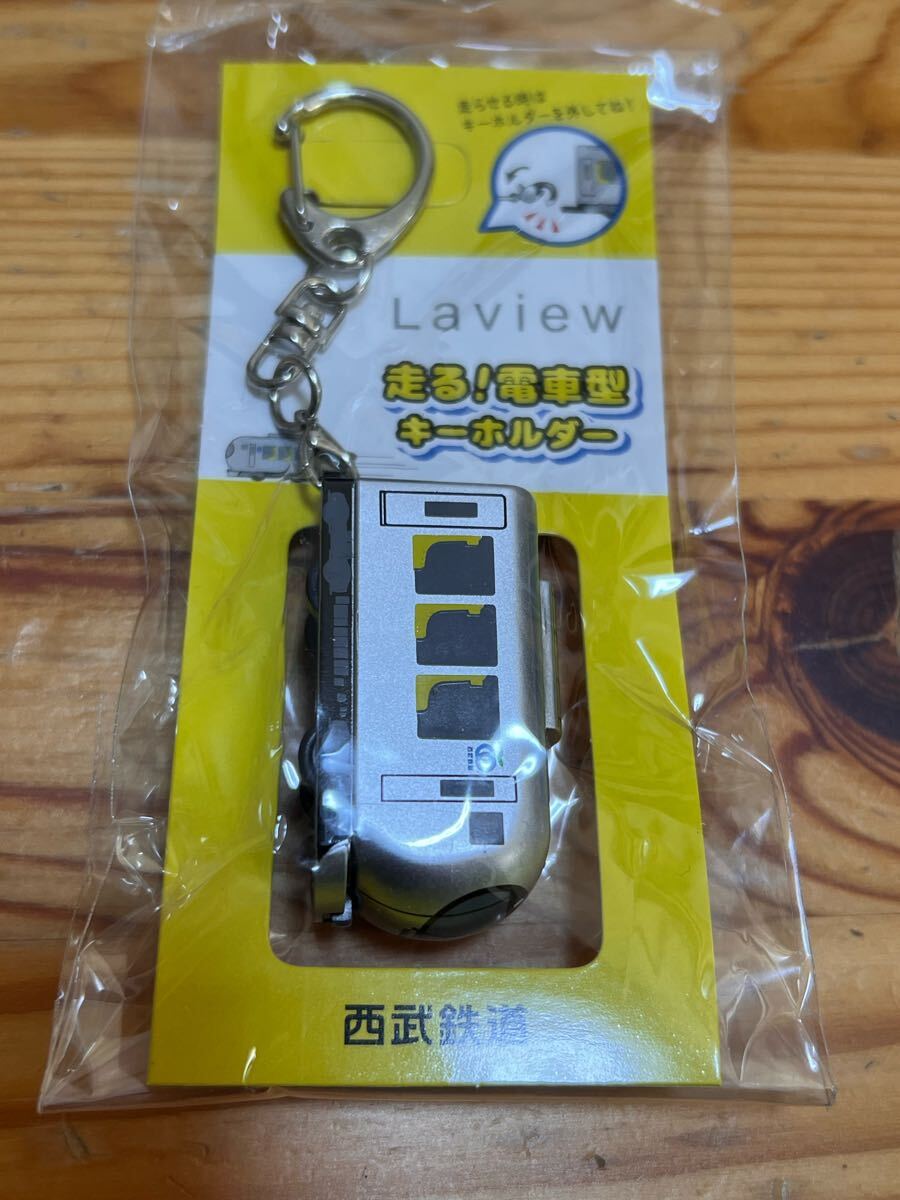 2025年最新】Yahoo!オークション -#鉄道キーホルダーの中古品