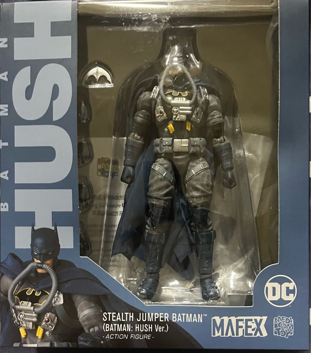 2025年最新】Yahoo!オークション -mafex バットマンの中古品 2025年最新】Yahoo!オークション -mafex バットマンの中古品