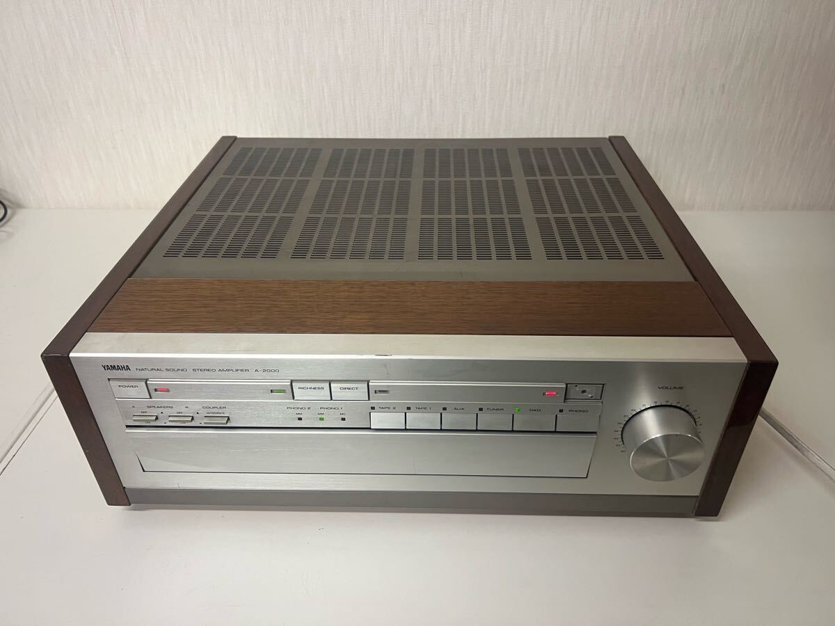 2025年最新】Yahoo!オークション -ヤマハ アンプ a-2000の中古品 2025年最新】Yahoo!オークション -ヤマハ アンプ a-2000の中古品