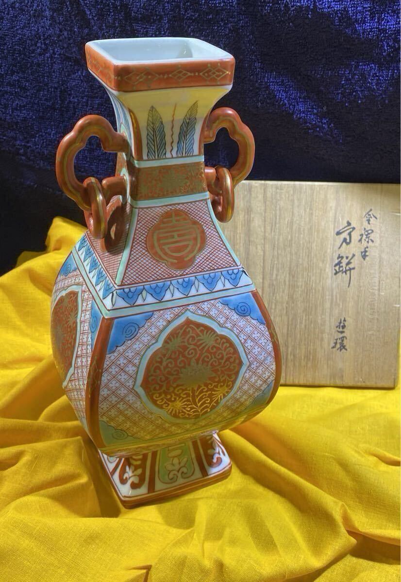  Kutani . источник произведение красный . фарфор с золотой росписью # ваза вместе коробка .