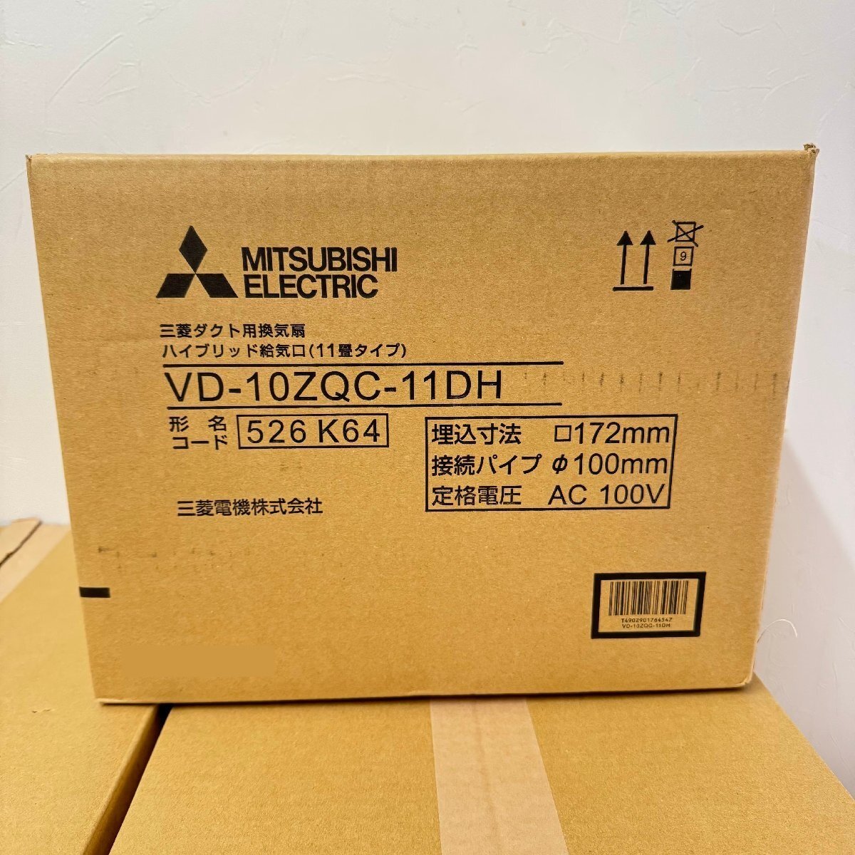 2025年最新】Yahoo!オークション -三菱 換気扇 vd-10の中古品 2025年最新】Yahoo!オークション -三菱 換気扇 vd-10の中古品