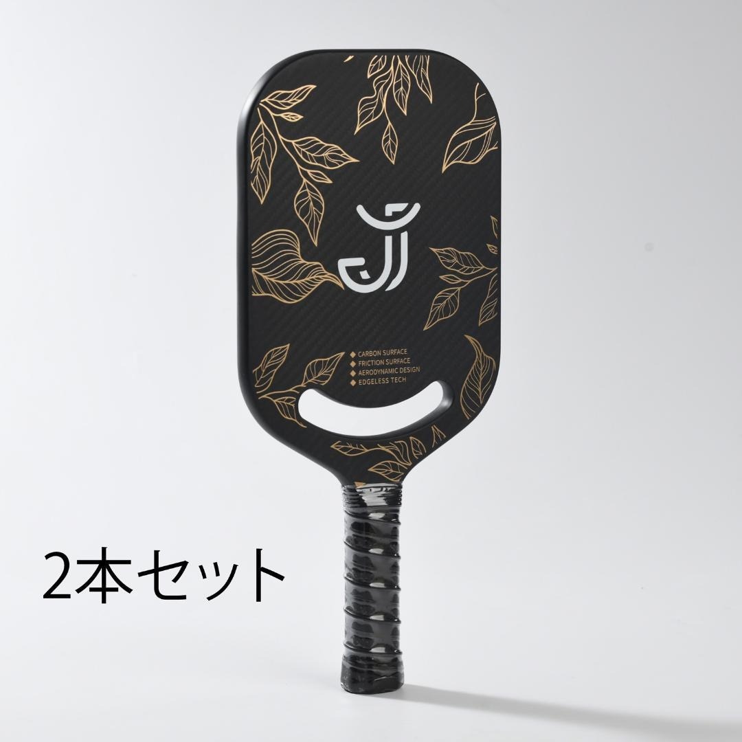2個セット ピックルボール パドル 3Kカーボンファイバー 2個セット ピックルボール パドル 3Kカーボンファイバー