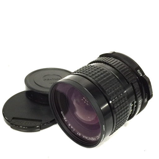 Yahoo!オークション -「pentax 67 75 4.5」の落札相場・落札価格 Yahoo!オークション -「pentax 67 75 4.5」の落札相場・落札価格