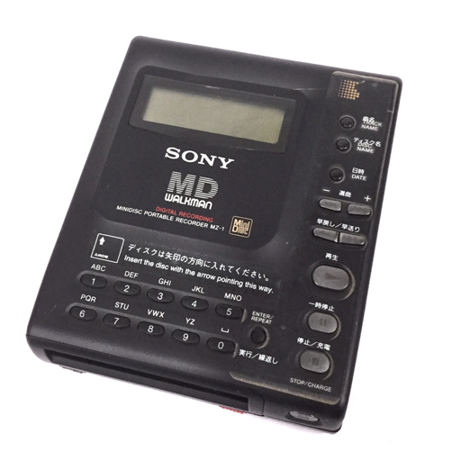 Yahoo!オークション -「sony mz-1」の落札相場・落札価格 Yahoo!オークション -「sony mz-1」の落札相場・落札価格
