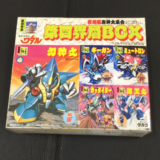 Yahoo!オークション -「魔神英雄伝ワタル box」(おもちゃ Yahoo!オークション -「魔神英雄伝ワタル box」(おもちゃ