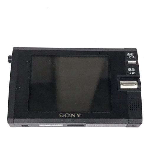 Yahoo!オークション -「ソニー xdv-100」の落札相場・落札価格 Yahoo!オークション -「ソニー xdv-100」の落札相場・落札価格