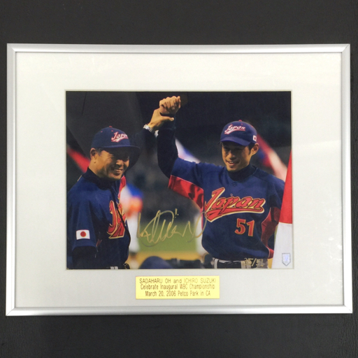 Yahoo!オークション -「wbc 2006」(スポーツ、レジャー) の落札 Yahoo!オークション -「wbc 2006」(スポーツ、レジャー) の落札