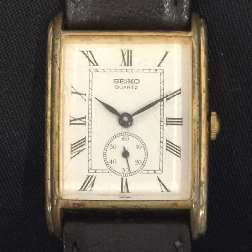 Vintage Essentials | Vintage ladies Seiko up for sale Seiko