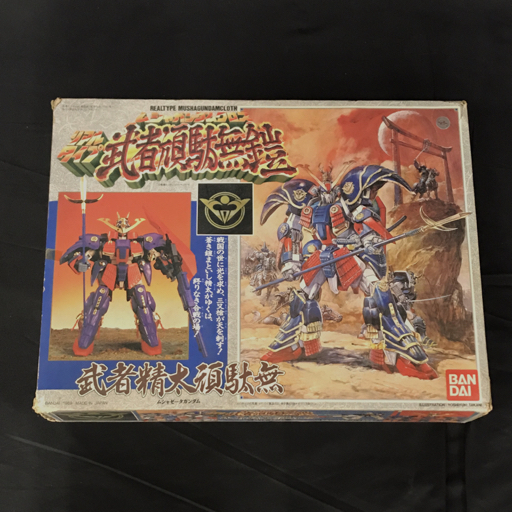 Yahoo!オークション -「リアルタイプ武者ガンダム」の落札相場 Yahoo!オークション -「リアルタイプ武者ガンダム」の落札相場