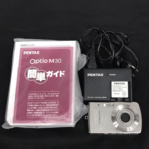 Yahoo!オークション -「optio m30」の落札相場・落札価格 Yahoo!オークション -「optio m30」の落札相場・落札価格