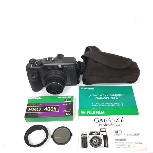 Yahoo!オークション -「fujifilm ga645zi」の落札相場・落札価格 Yahoo!オークション -「fujifilm ga645zi」の落札相場・落札価格