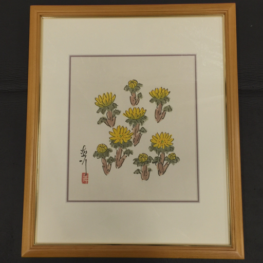 Yahoo!オークション -「坂本直行」(水彩) (絵画)の落札相場 Yahoo!オークション -「坂本直行」(水彩) (絵画)の落札相場